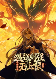 静默海岸 青年向动画 剧场版