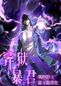 青年向动画 手机免费在线观看